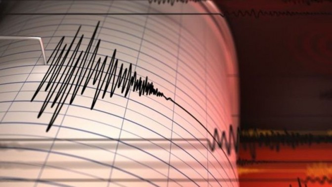 Marmara Denizinde deprem!