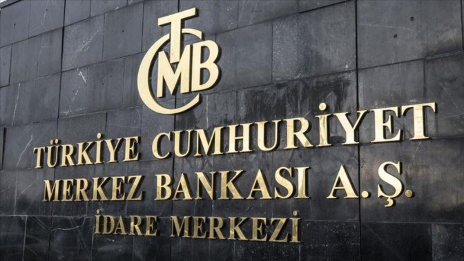 Merkez Bankası açıkladı: İşte dolar, faiz ve enflasyon tahmini