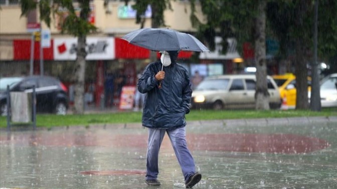 Valilik sel ve su baskınlarına karşı vatandaşları uyardı